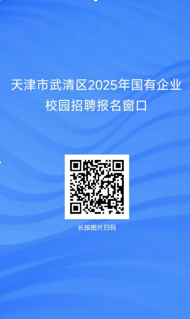 1763972490428751.png 截屏2025-11-24 16.21.19.png