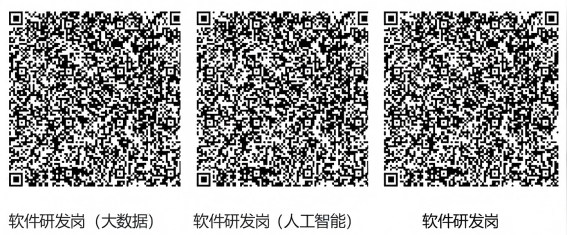 1778477970516059701.png 二维码1.png