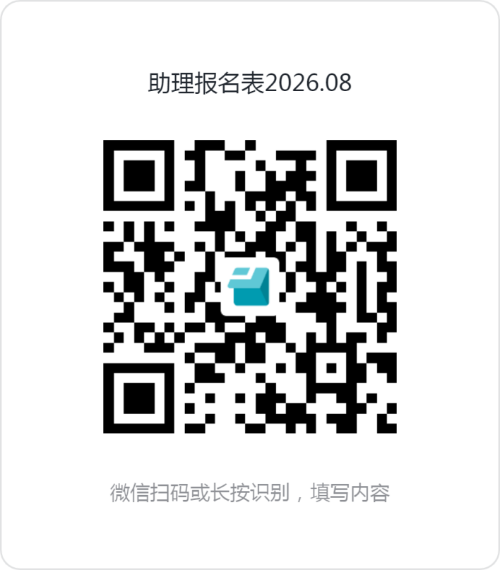 1785985564603030531.png 鍥剧墖1.png